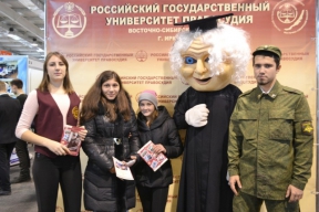 С 26 по 31 октября 2016 года в Сибэкспоцентре (г. Иркутск) прошла «Выставка профессий»